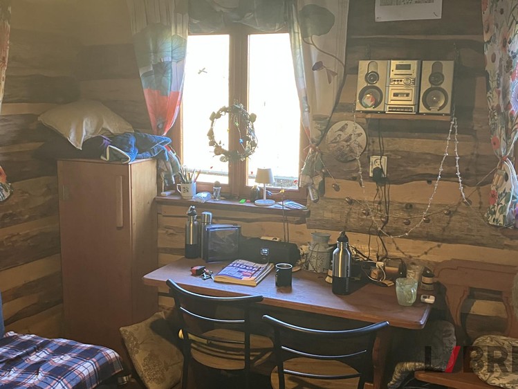 Prodej  chaty 16 m², pozemek 288 m² - foto 8