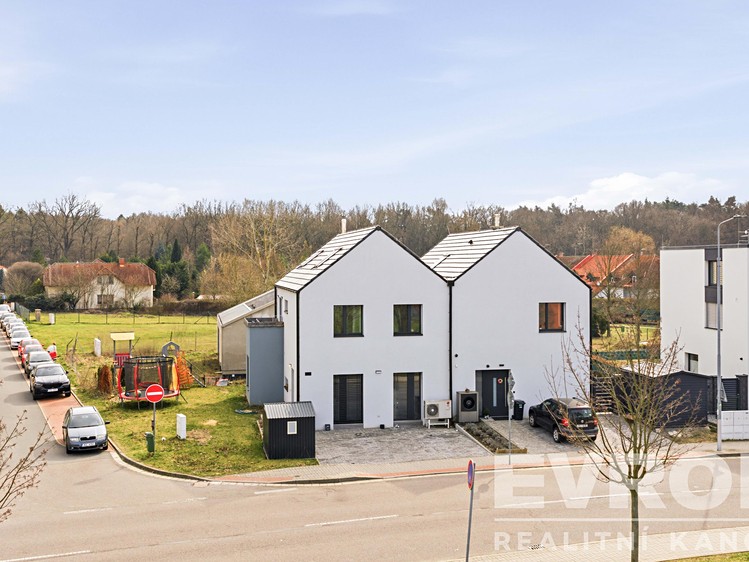 Prodej  rodinného domu 140 m², pozemek 309 m² - foto 3