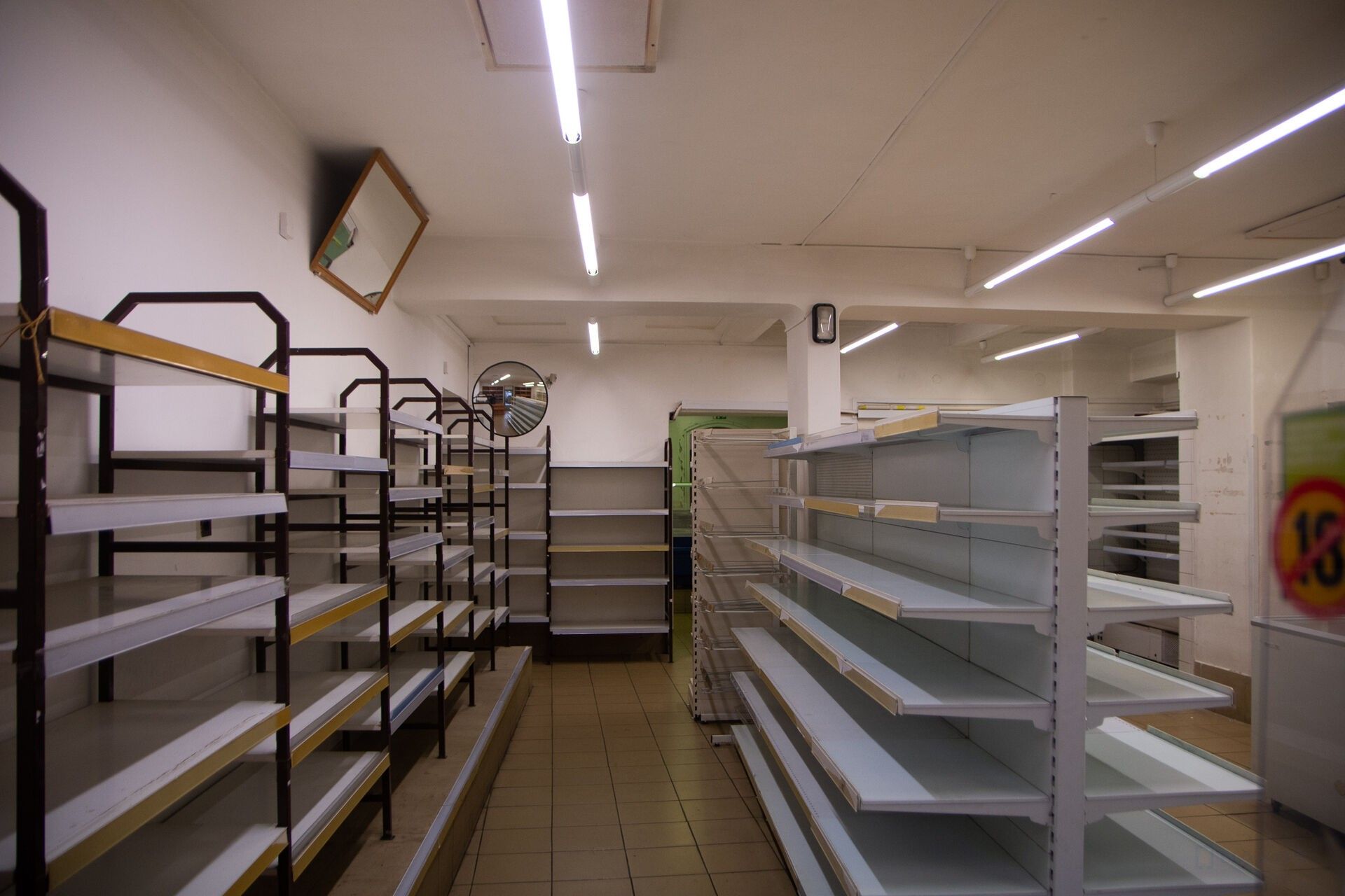 Prodej komerčního prostoru 1750 m² - foto 3